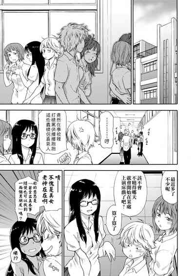 第10页图