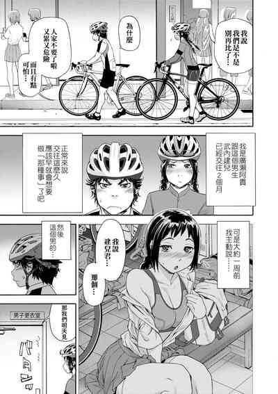 第126页图