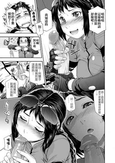 第134页图