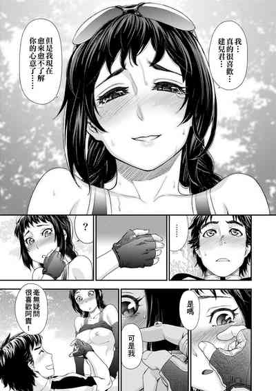 第142页图