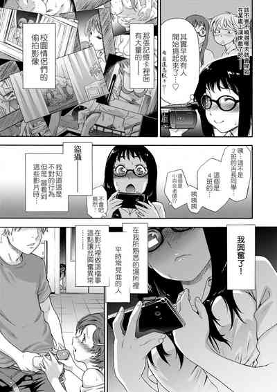 第14页图