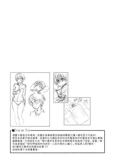 第150页图