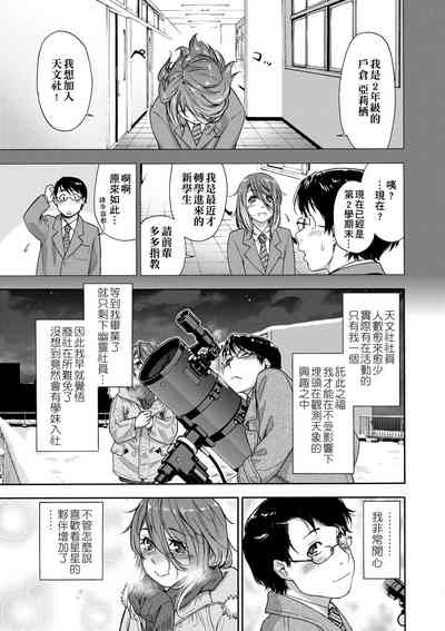 第158页图