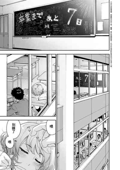 第186页图