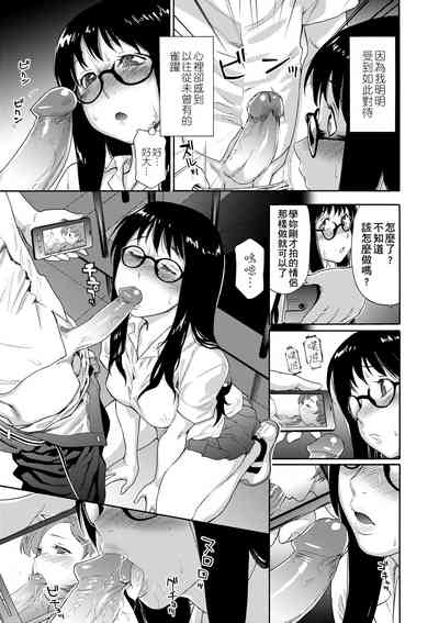 第22页图