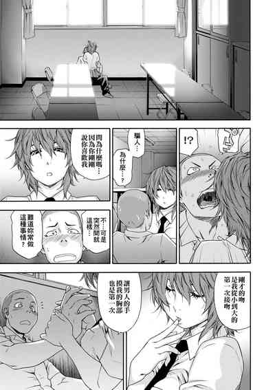 第38页图