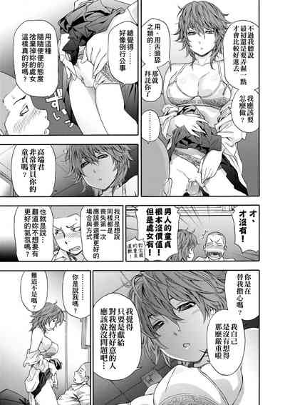 第42页图