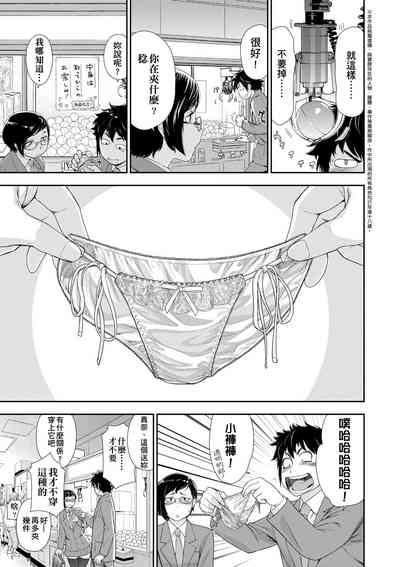第58页图