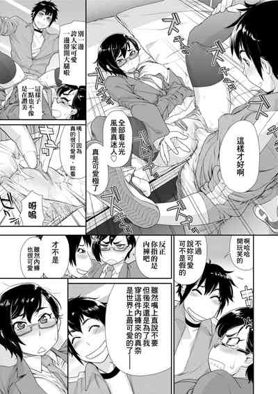 第70页图