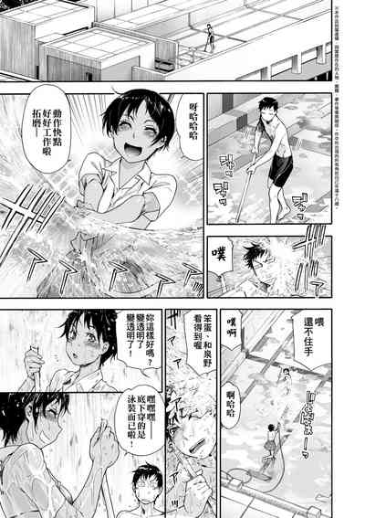 第82页图