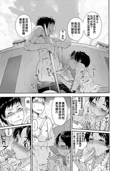 第86页图