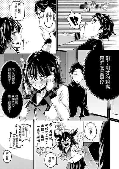 第102頁圖