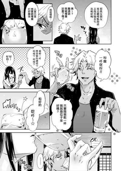 第122頁圖