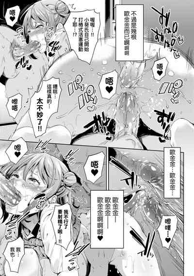 第170頁圖