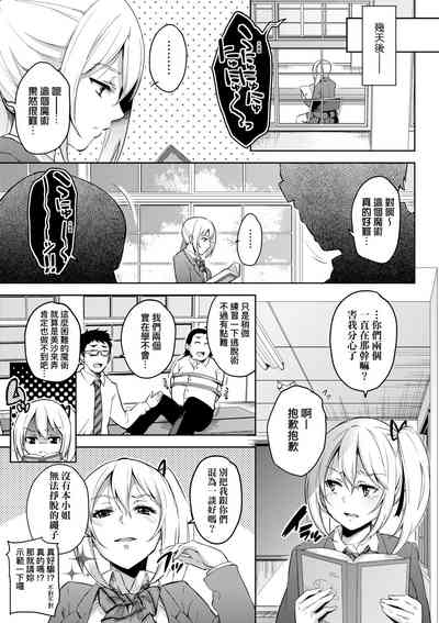 第178頁圖