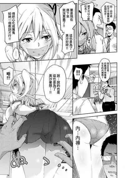 第182頁圖
