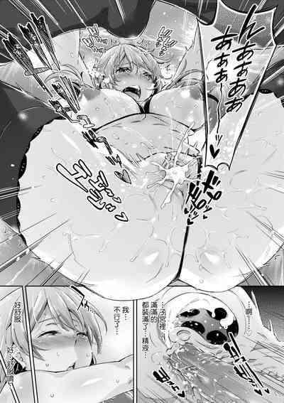 第34頁圖