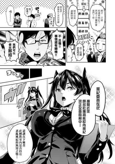 第38頁圖