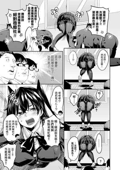 第42頁圖