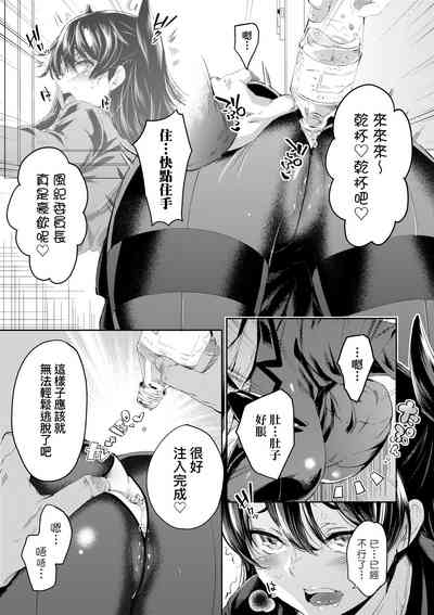 第50頁圖
