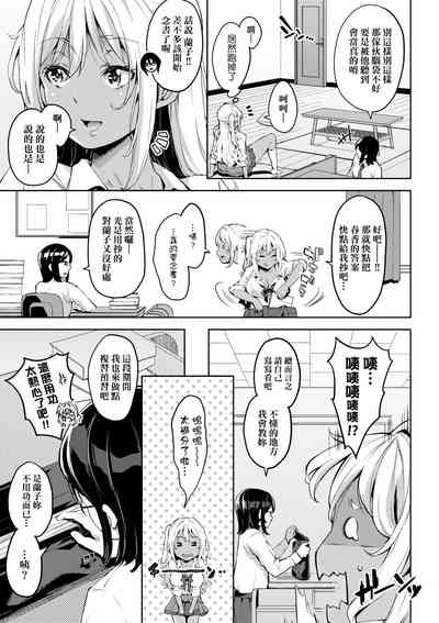 第66頁圖