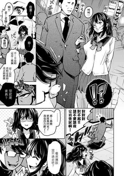 第94頁圖