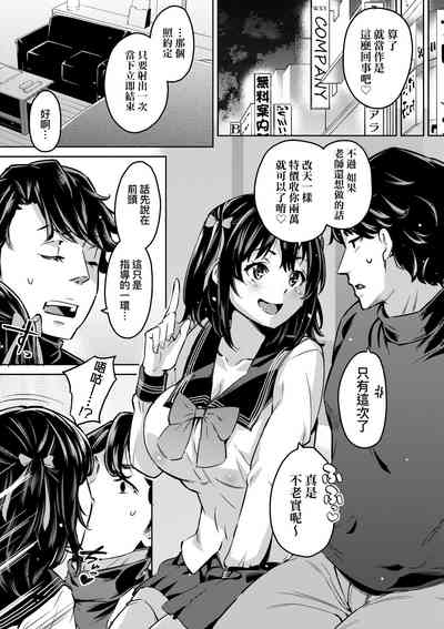 第98頁圖