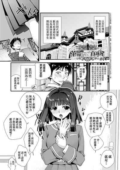 第118页图