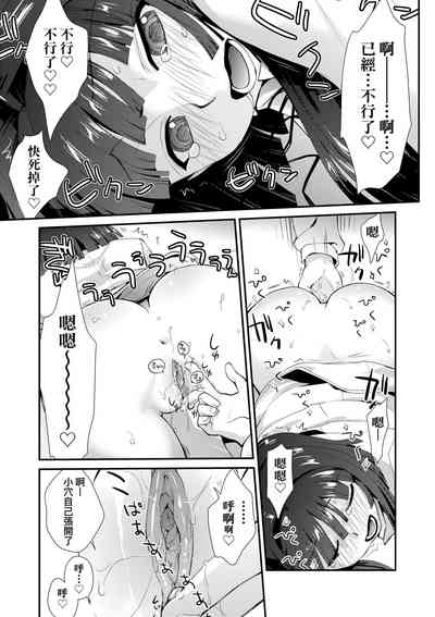 第126页图