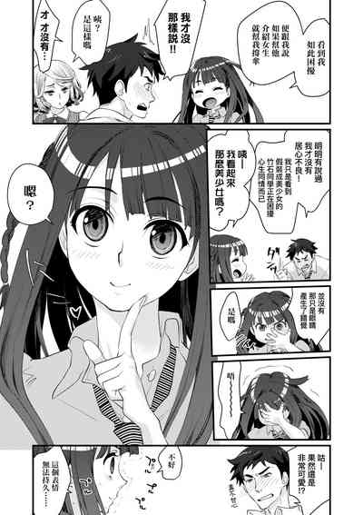 第14页图