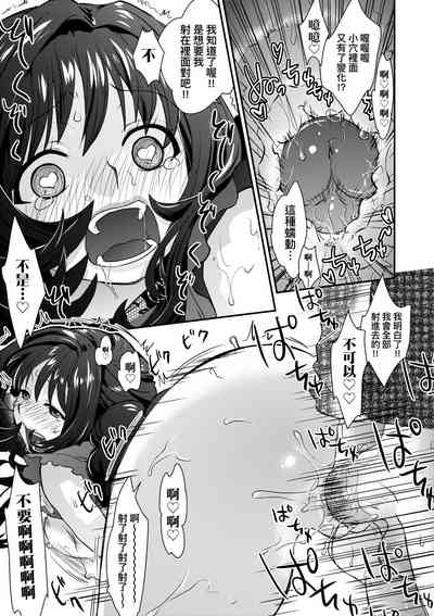 第178页图
