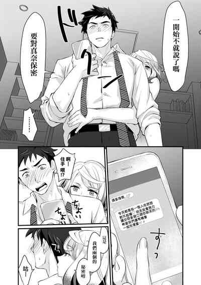 第42页图