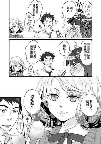 第46页图