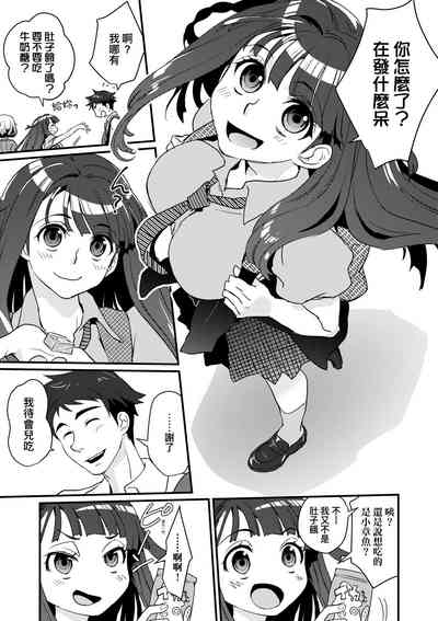 第54页图