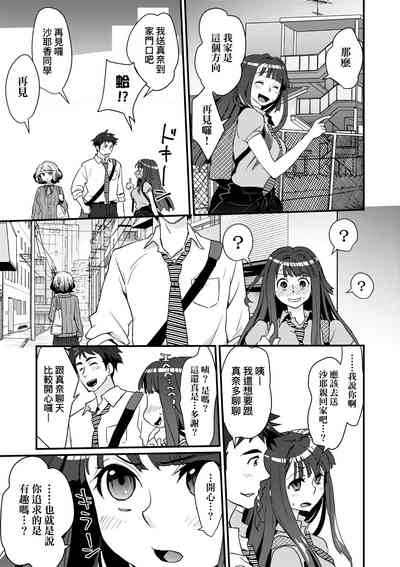 第58页图