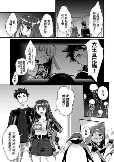 第78页图