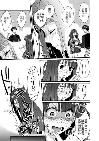 第82页图