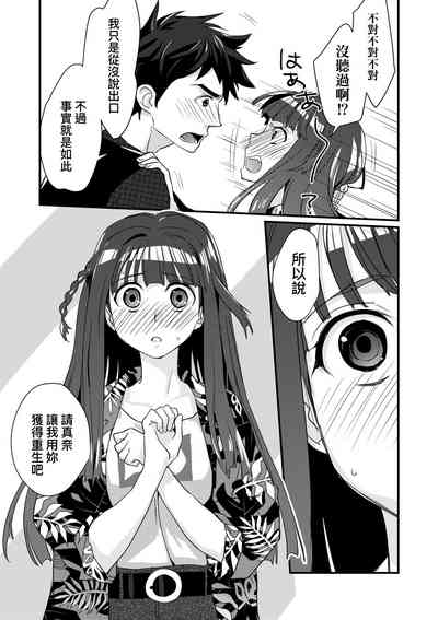 第94页图