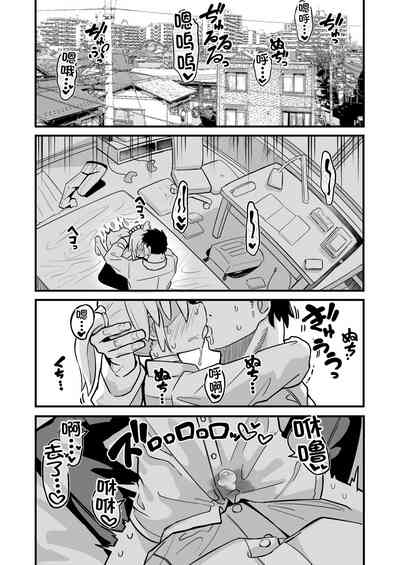 第10頁圖