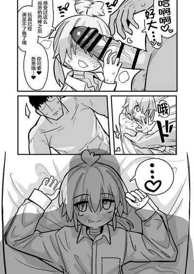 第14頁圖