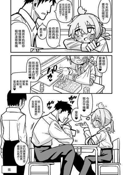 第46頁圖