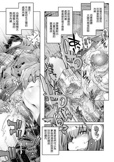 第110頁圖