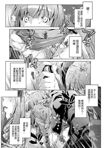 第122頁圖