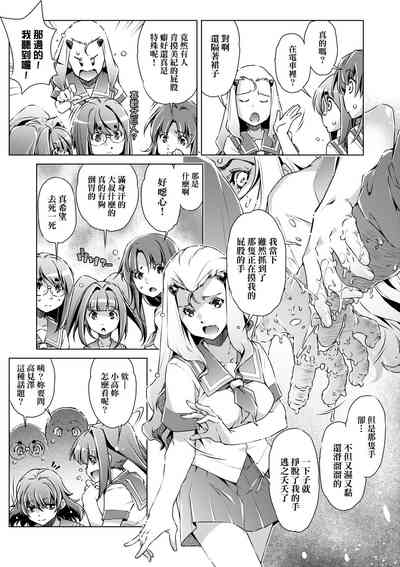 第130頁圖