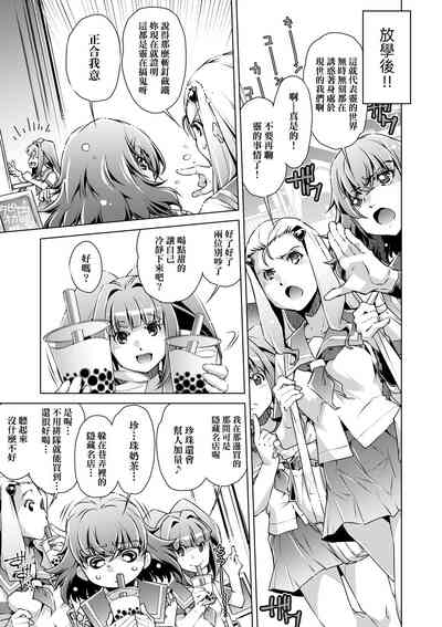 第134頁圖