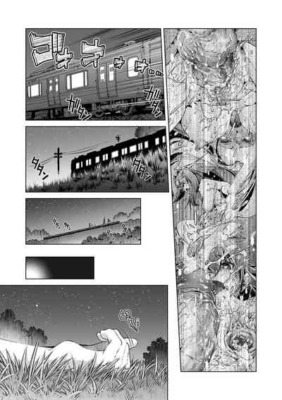 第150頁圖