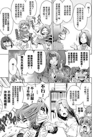 第154頁圖