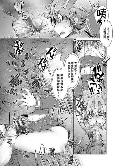 第166頁圖
