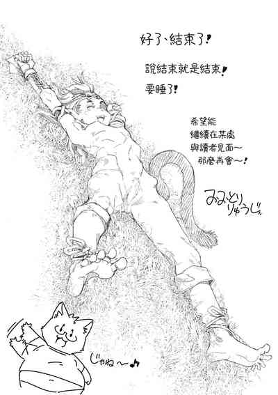 第182頁圖