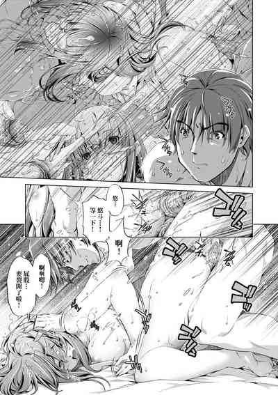 第38頁圖